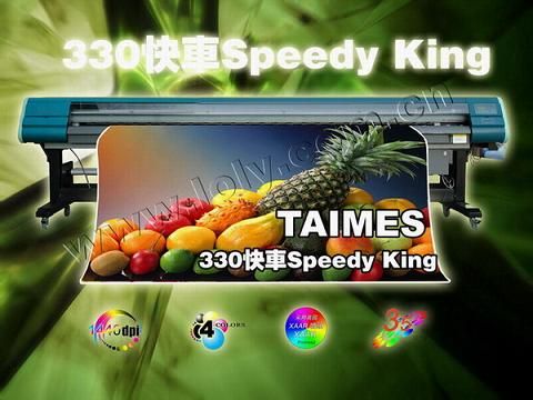 Taimes 330 Speedy King 